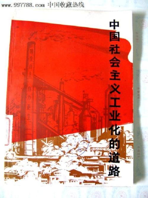怎么办假日本東京都市大學毕业证